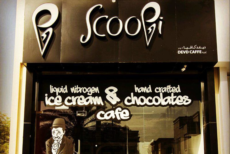 Кафе Scoopi, Дубай