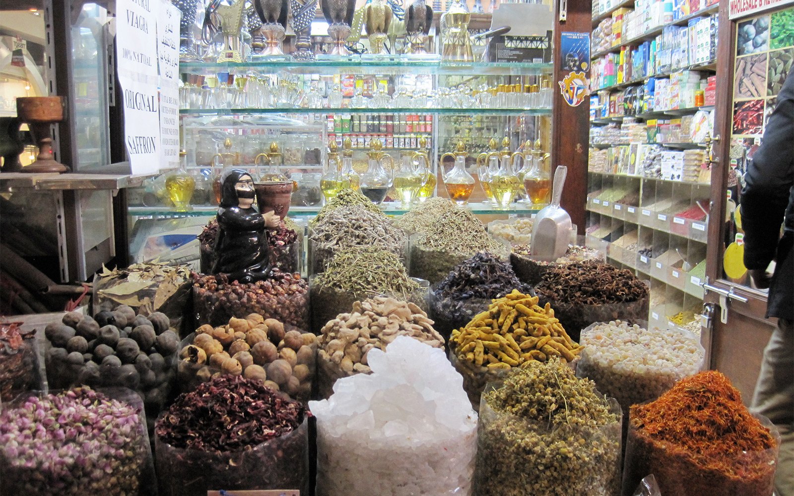 Старый базар, Абу-Даби