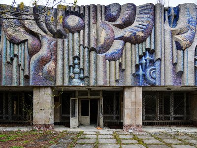Музыкальная школа в Чернобыле