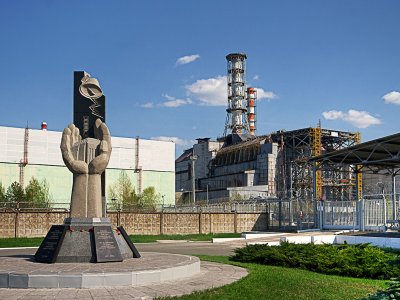 Смотровая площадка ЧАЭС в Чернобыле