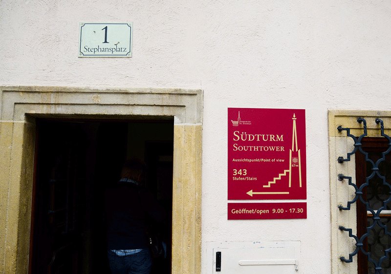 Вход в южную башню Собора Святого Стефана, Вена