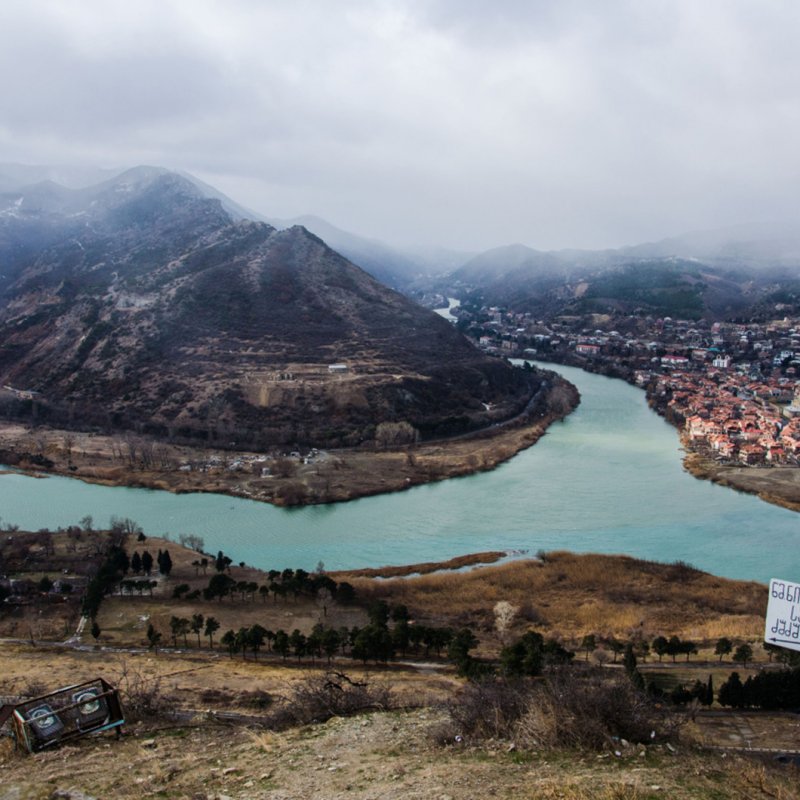 Слияние Арагви и Куры., Тбилиси