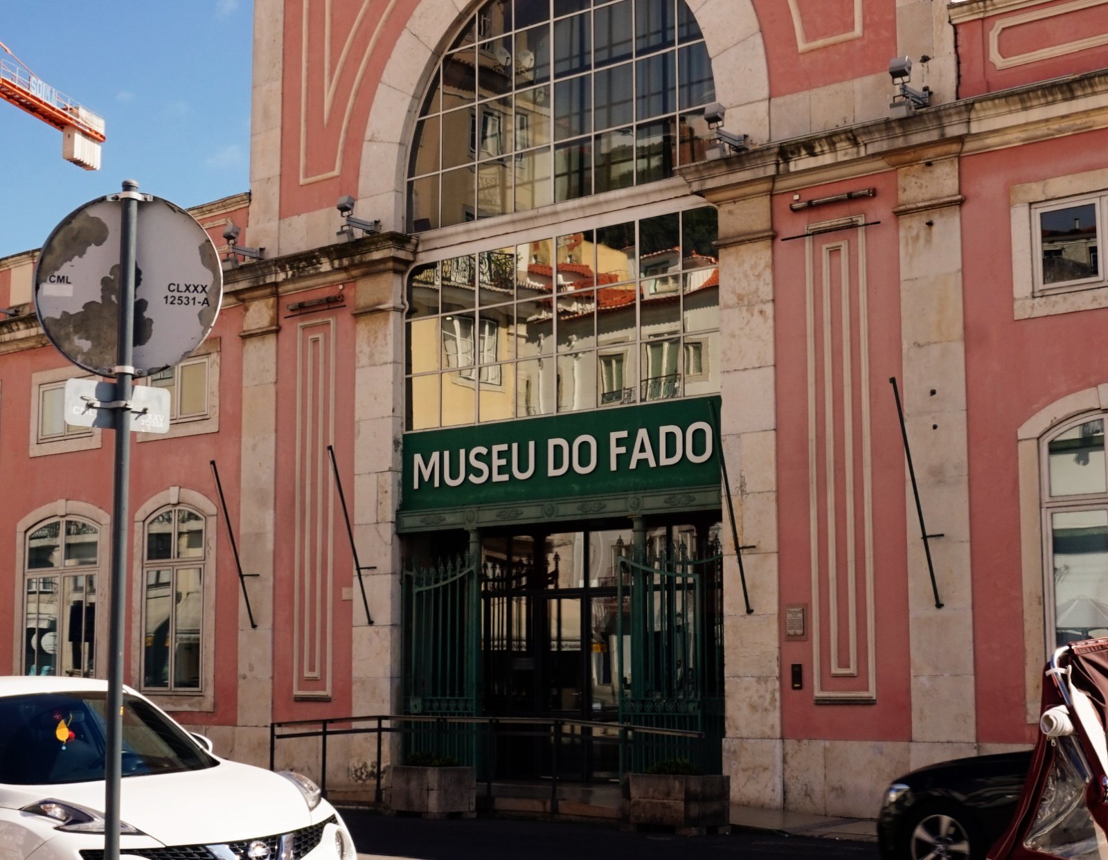 Музей Фаду, Лиссабон