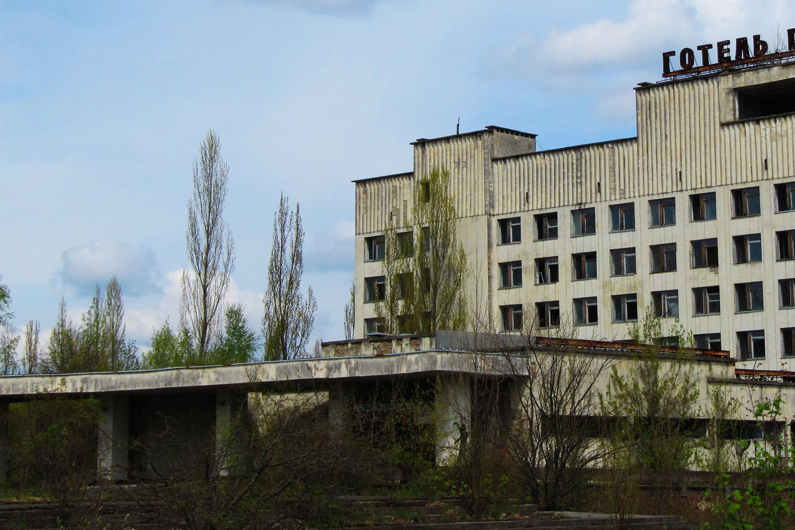Гостиница «Полесье», Чернобыль