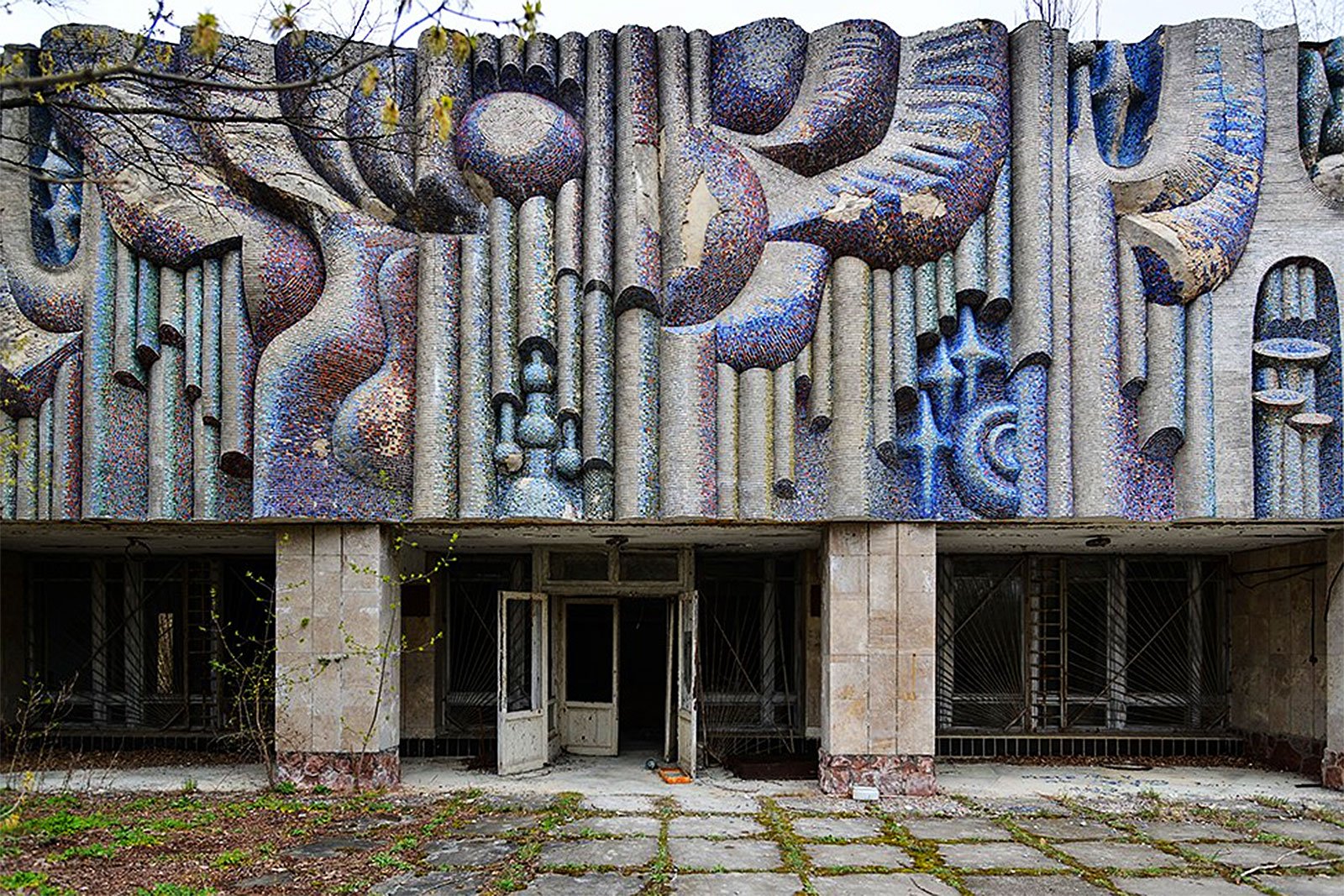 Музыкальная школа, Чернобыль