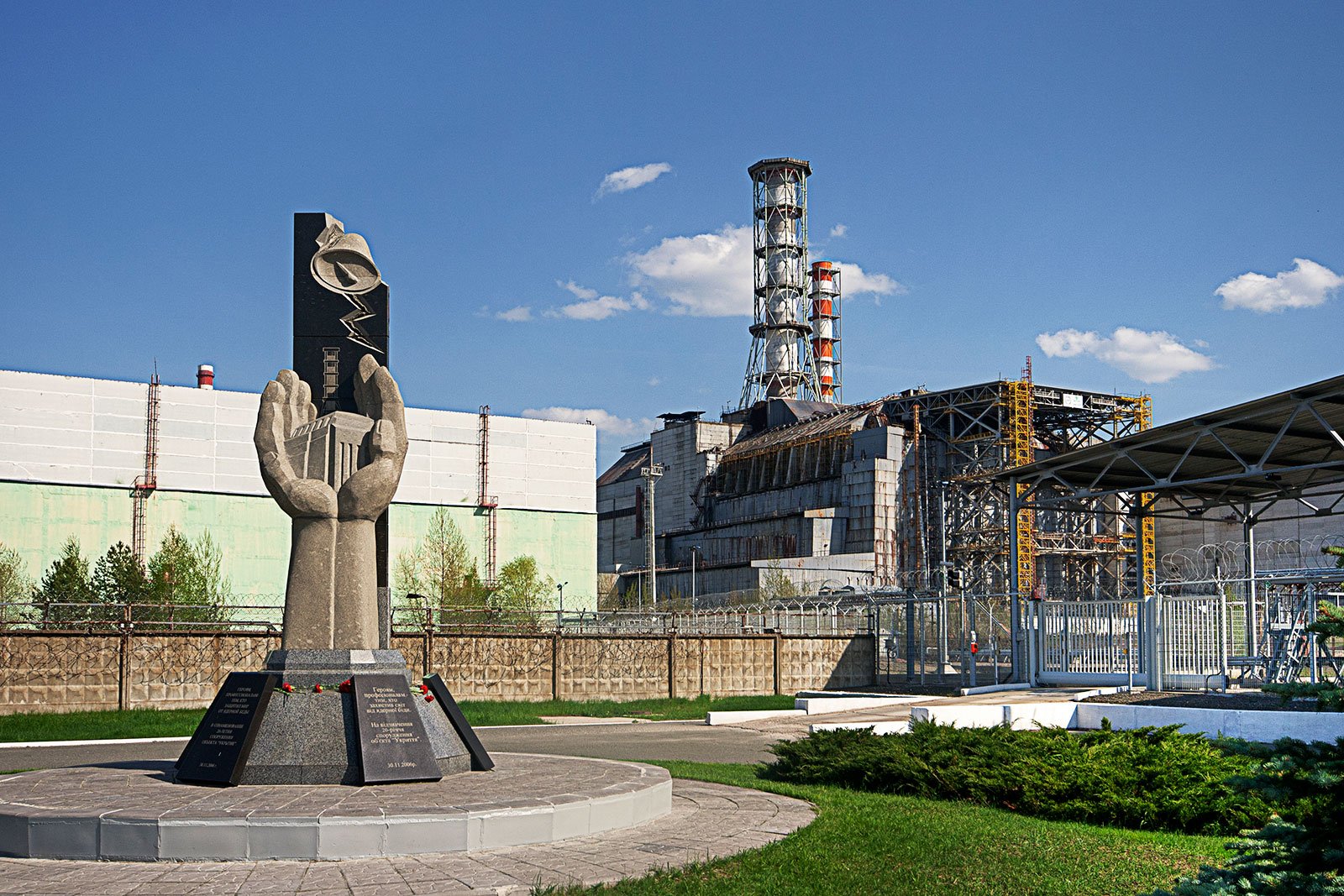 Смотровая площадка ЧАЭС, Чернобыль