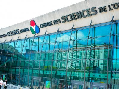 Онтарийский научный музей