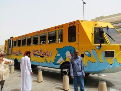 Wonder Bus в Дубае