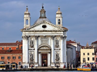 Церковь Ла Пьета в Венеции