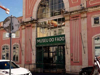 Музей Фаду в Лиссабоне