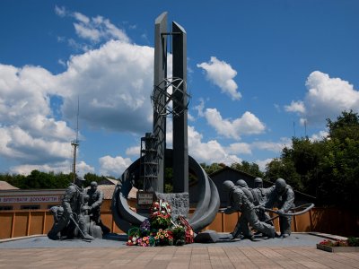 Мемориал «Тем, кто спас мир» в Чернобыле